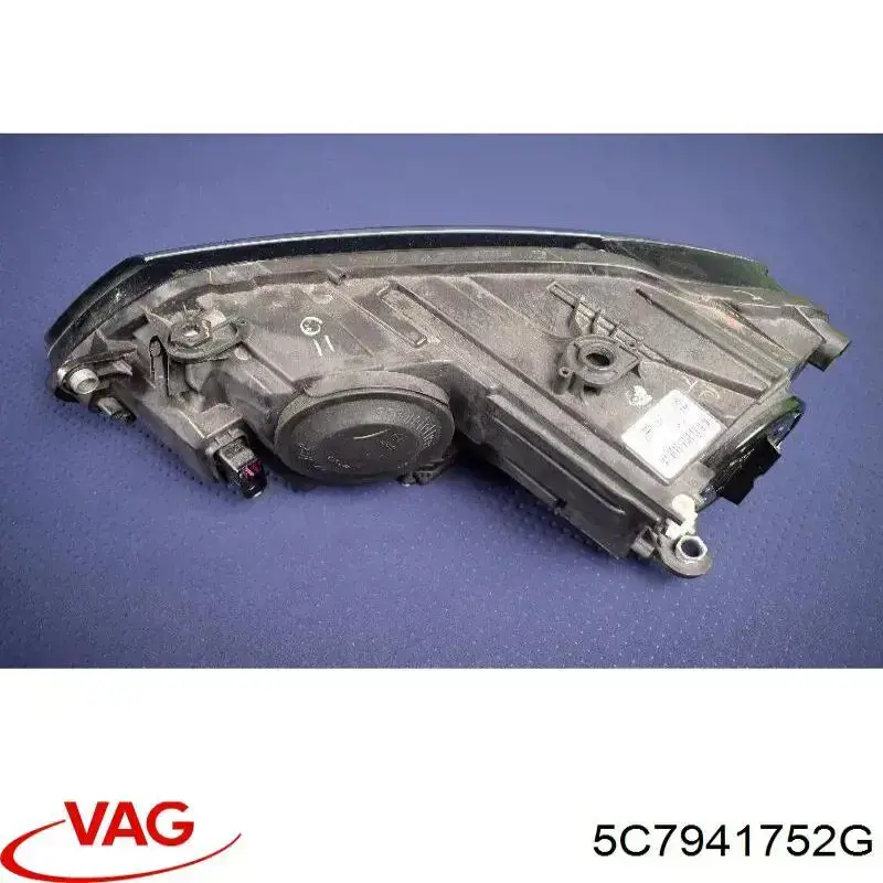 Купити 5C7941752G VAG 