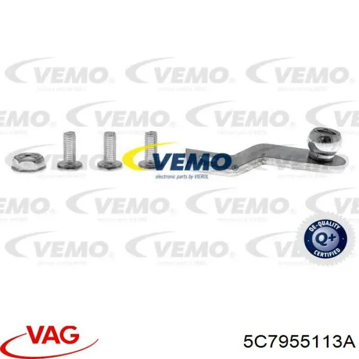 Мотор стеклоочищувача VAG 5C7955113A ціна, від 50.79 USD