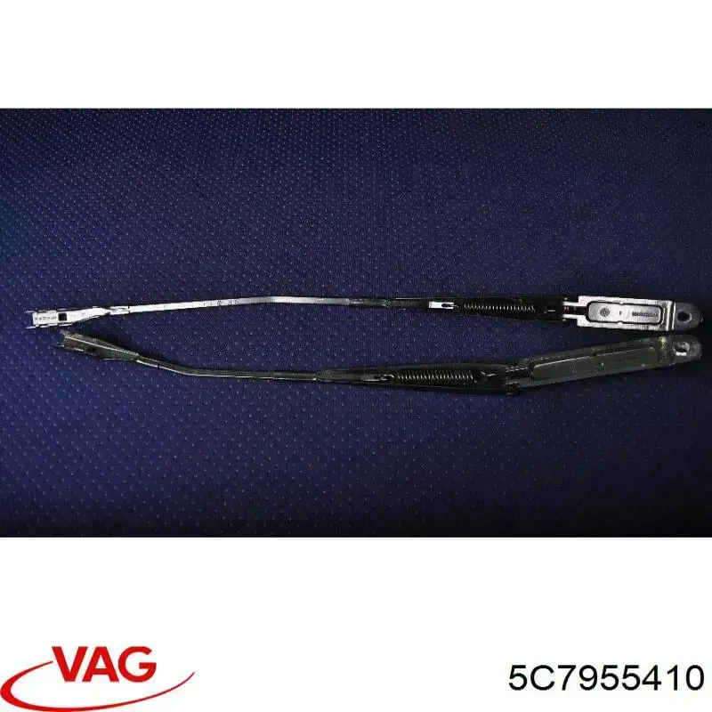 Купити 5C7955410 VAG 