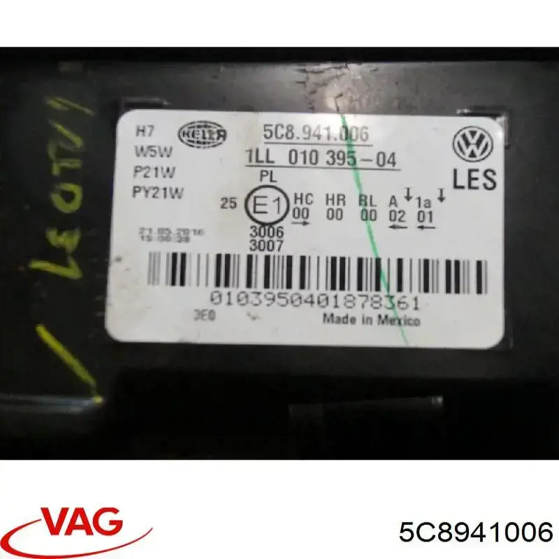 5C8941006 VAG 