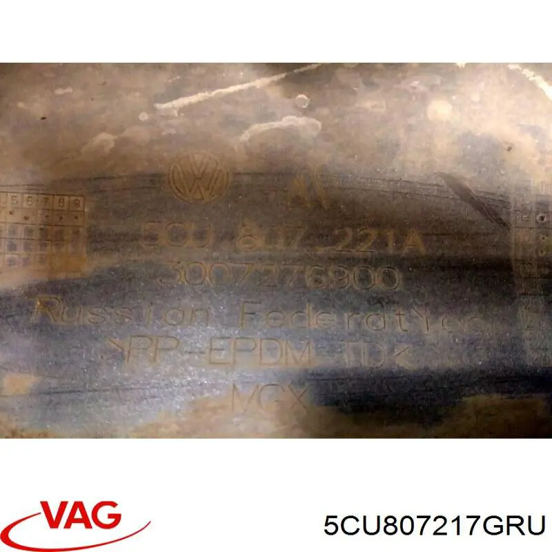 5CU807217GRU VAG Бампер передній в зборі