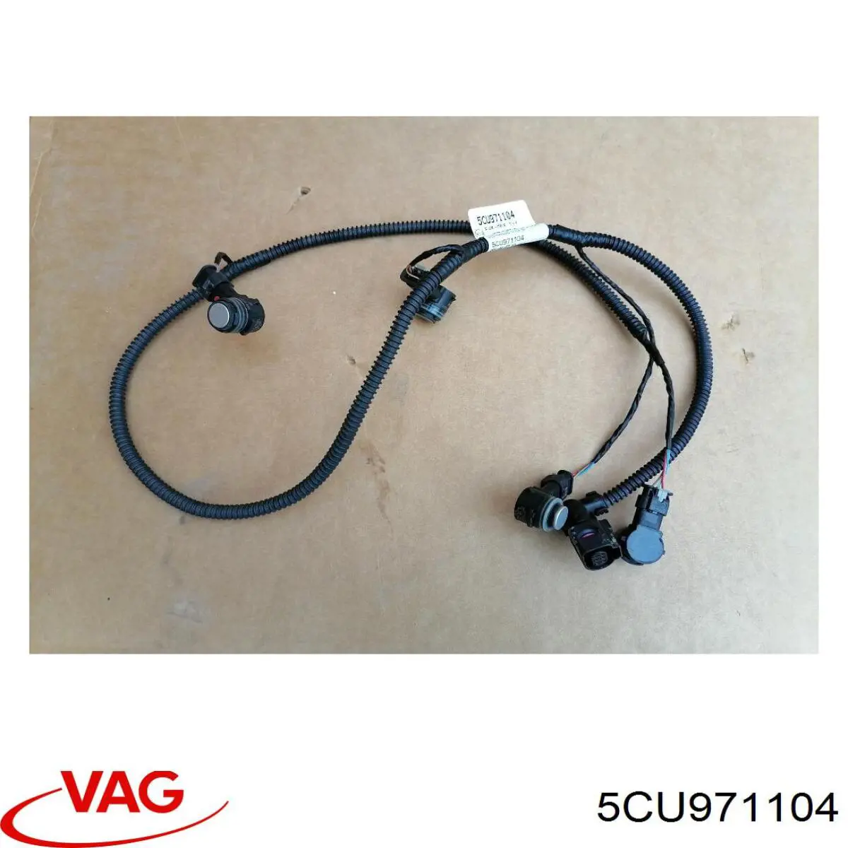 Купити 5CU971104 VAG 