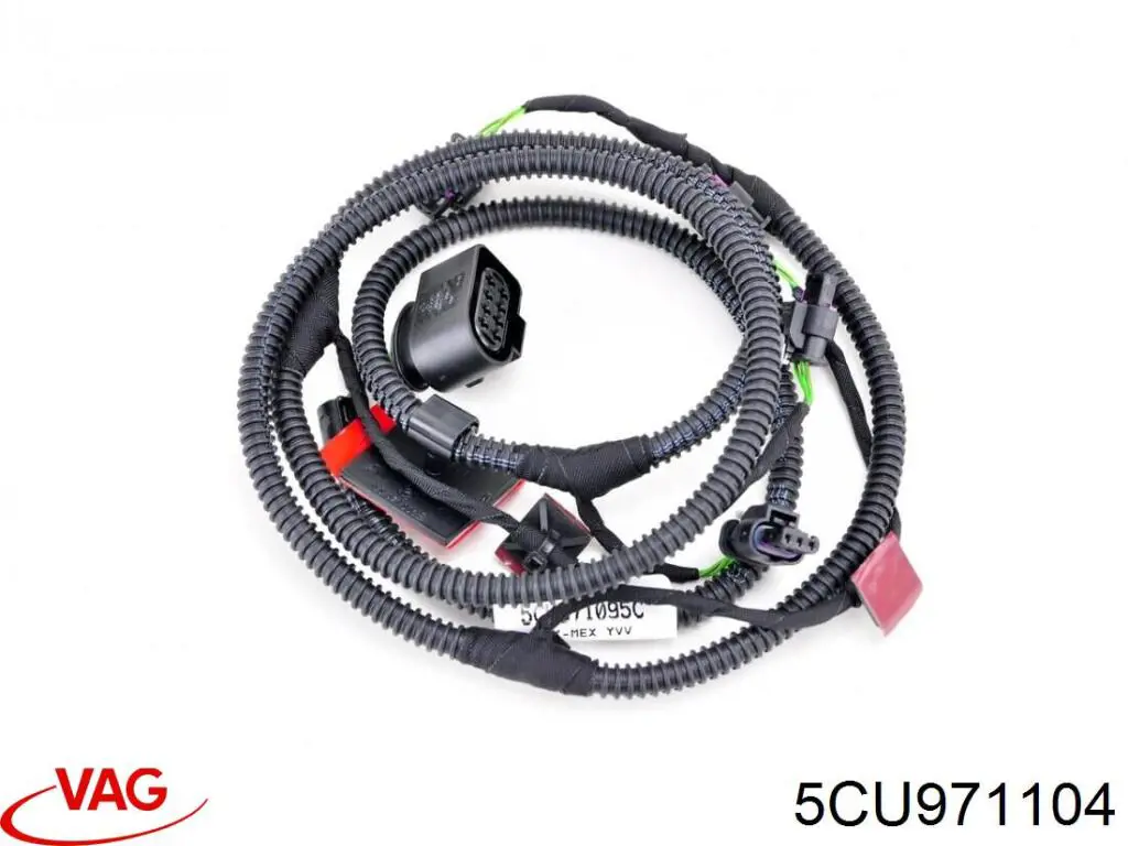  VAG 5CU971104 ціна, від 19.69 USD