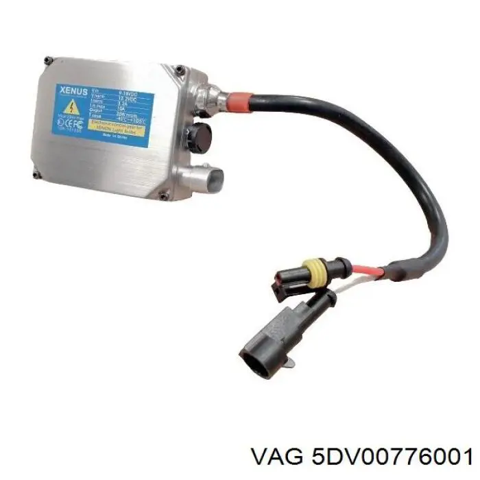 Купити 5DV00776001 VAG 