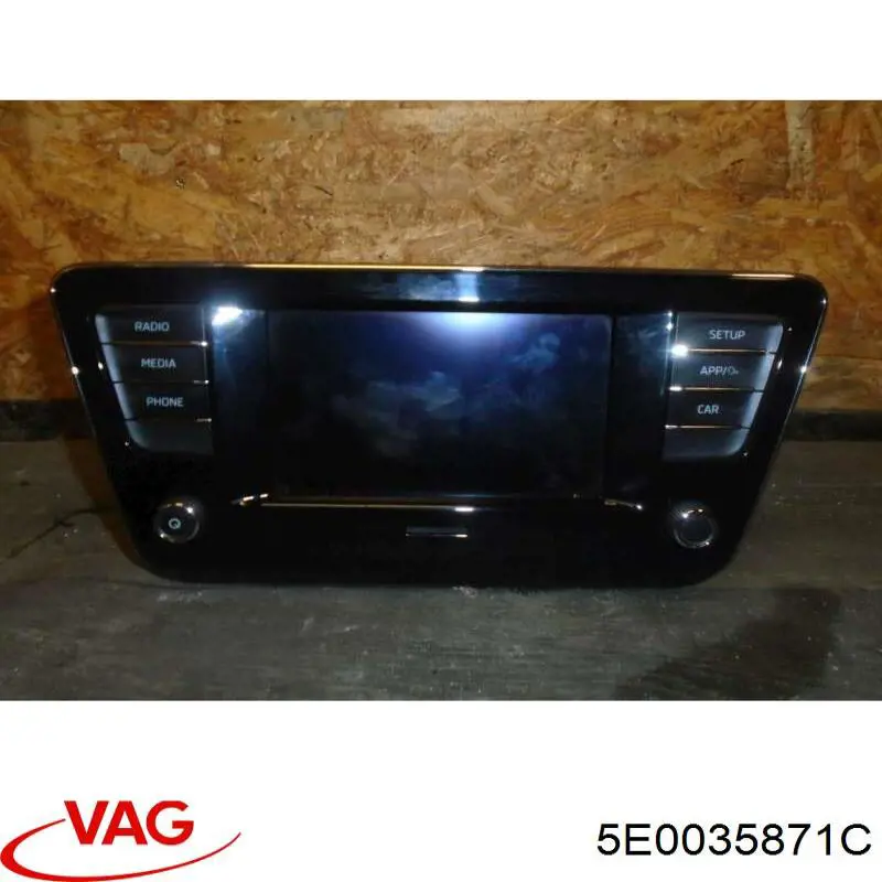 5E0035871C VAG Блок керування мультимедійний