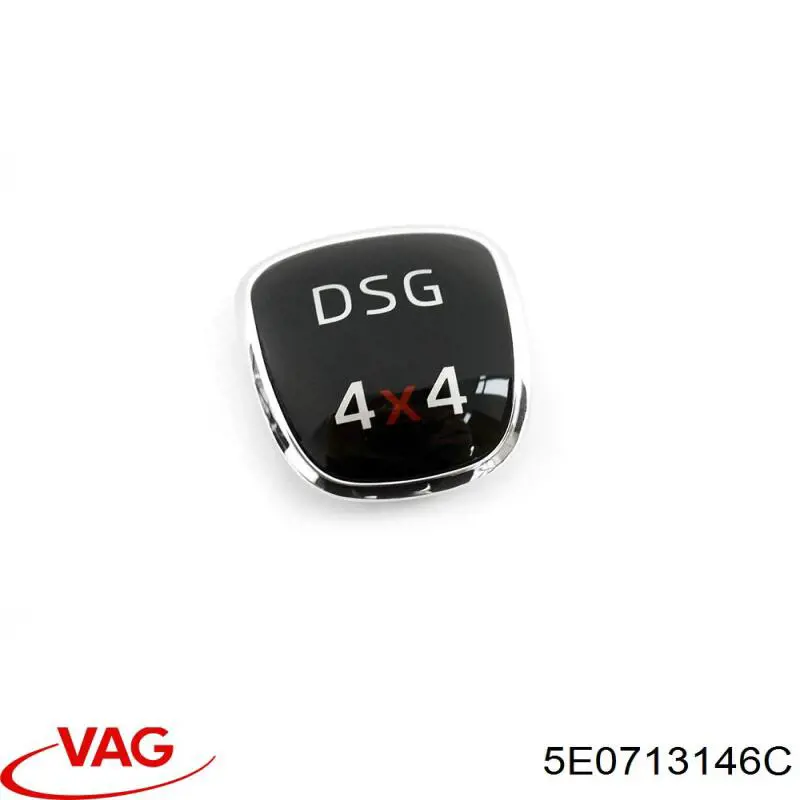  VAG 5E0713146C ціна, від 39.93 USD