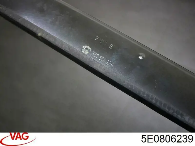Купити 5E0806239 VAG 