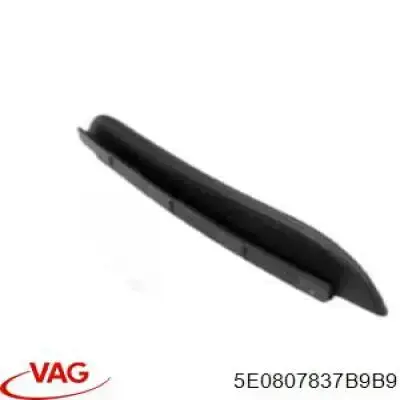  VAG 5E0807837B9B9 ціна, від 12.41 USD