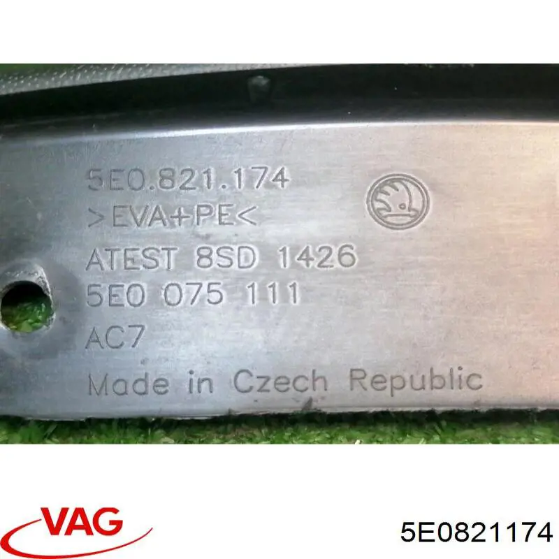 Бризговики передні STSD27016B1 SAT
