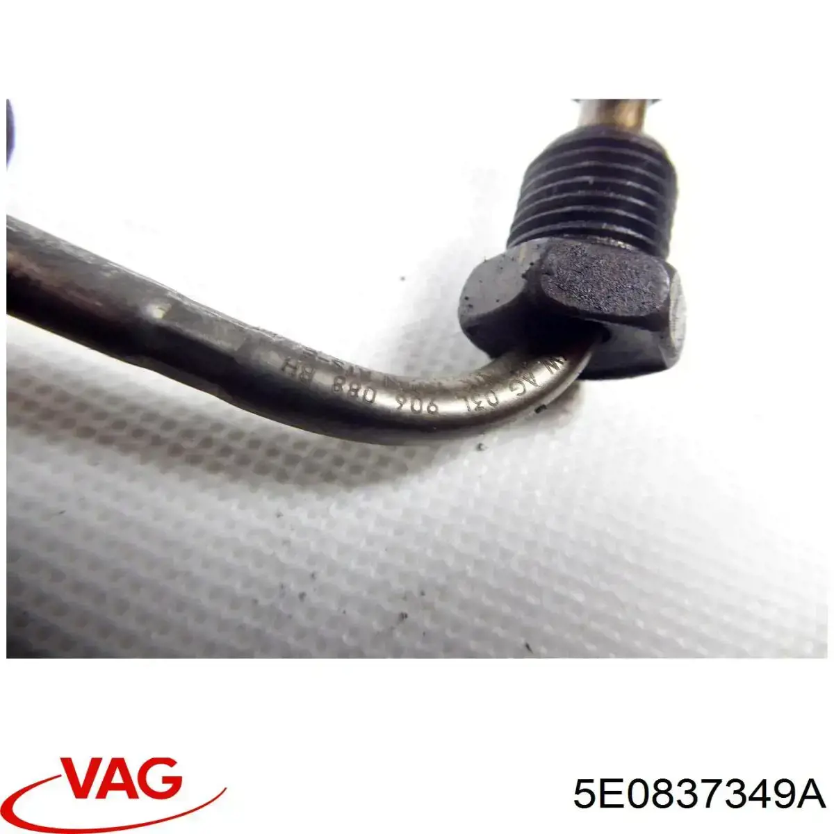  VAG 5E0837349A ціна, від 2.78 USD
