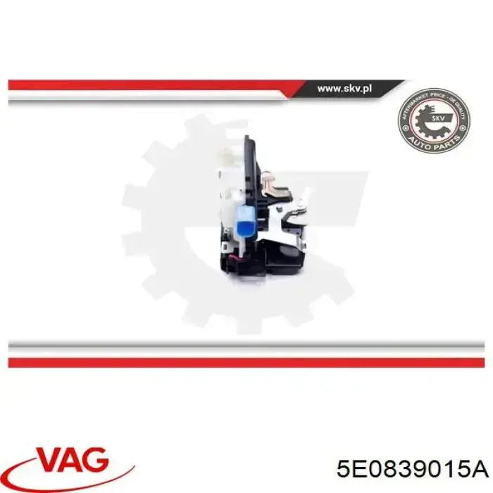 Купити 45370180 VAG Замок задньої двері, лівої