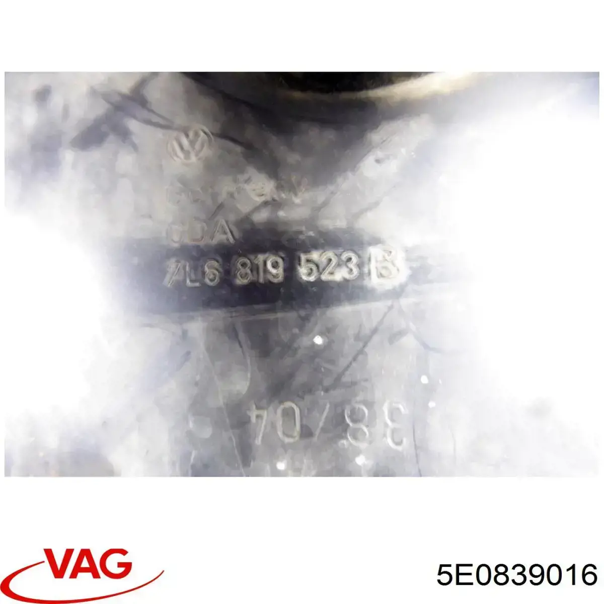 Замок задньої дверї, правої 31591 Meat&Doria