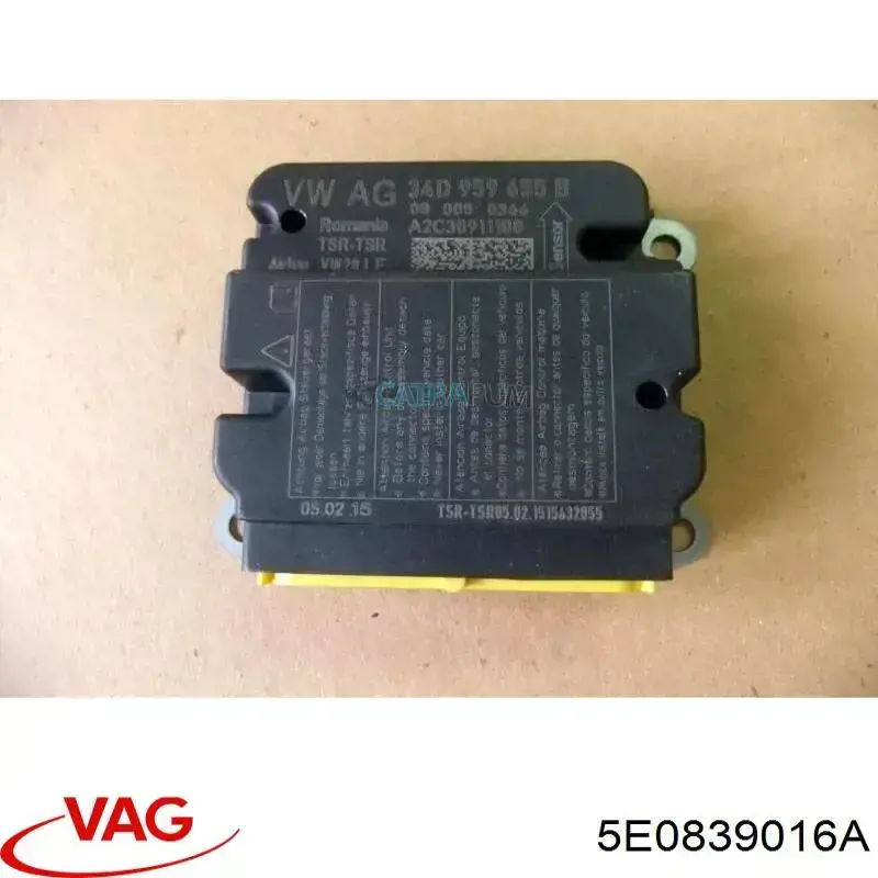 Замок задньої дверї, правої VAG 5E0839016A ціна, від 22.86 USD