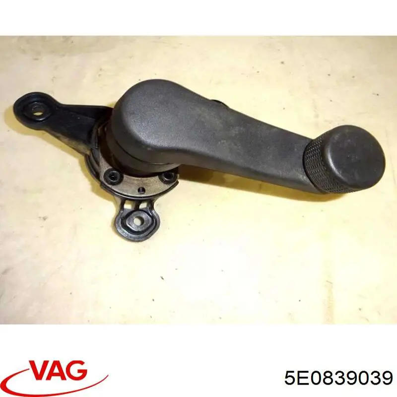  VAG 5E0839039 ціна, від 10.13 USD