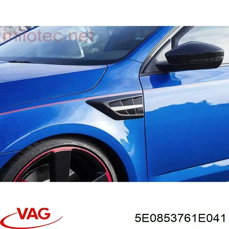 69C2053 Polcar Накладка решітки радіатора