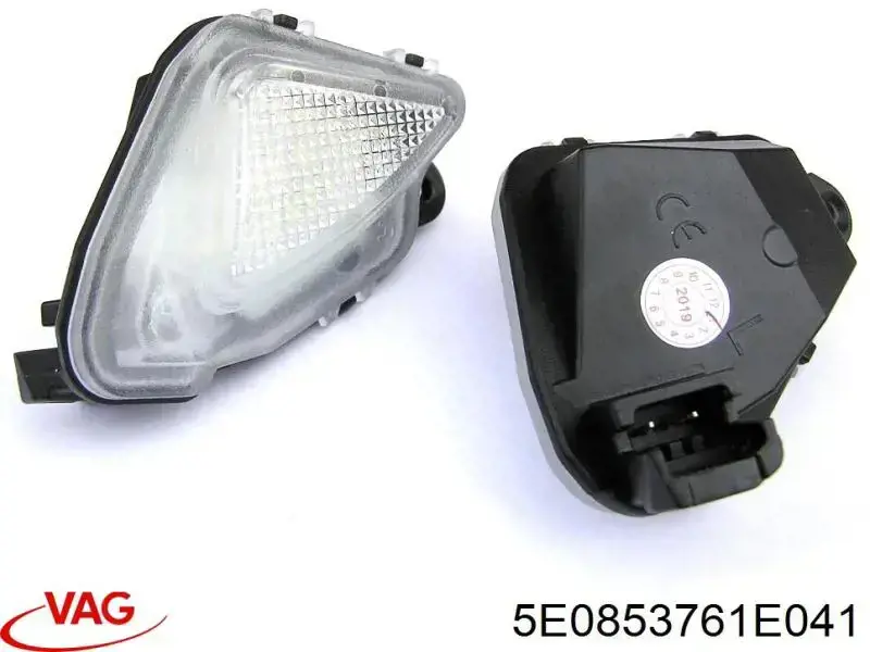 Купити 69C2053 Polcar Молдинг решітки радіатора