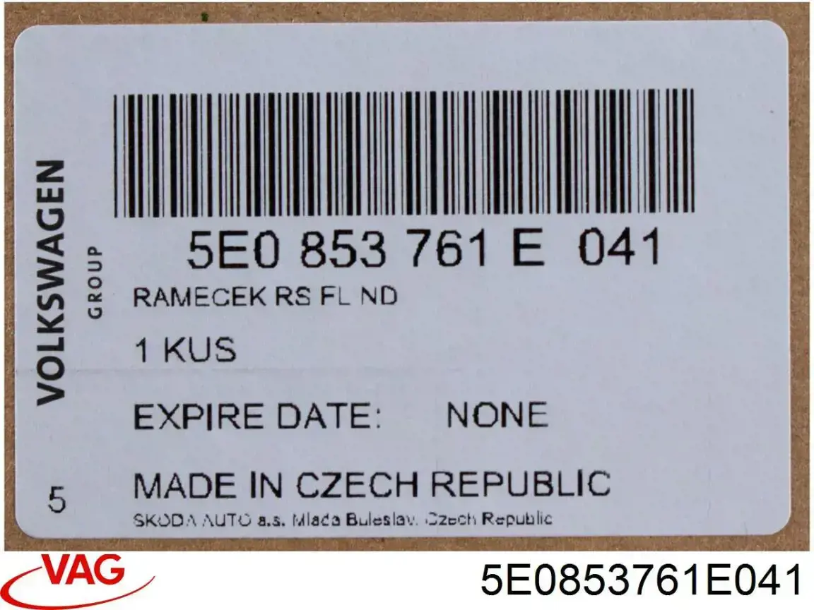 Купити PSD07029MA Signeda Молдинг решітки радіатора