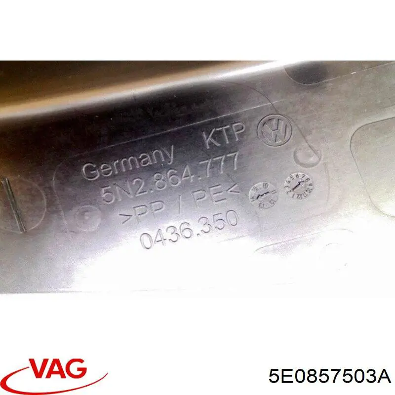 Кришка бічна панелі "торпедо", ліва VAG 5E0857503A ціна, від 3.32 USD