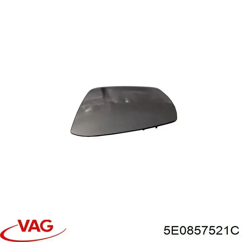 Скло дзеркала заднього виду, лівого ULO 3157203 ціна, від 14.37 USD