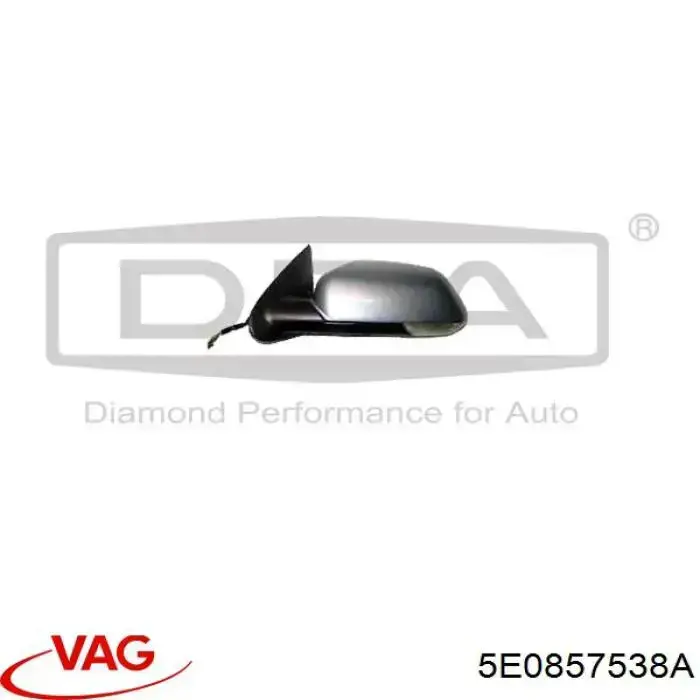 Накладка правого дзеркала заднього виду VAG 5E0857538A ціна, від 13.31 USD