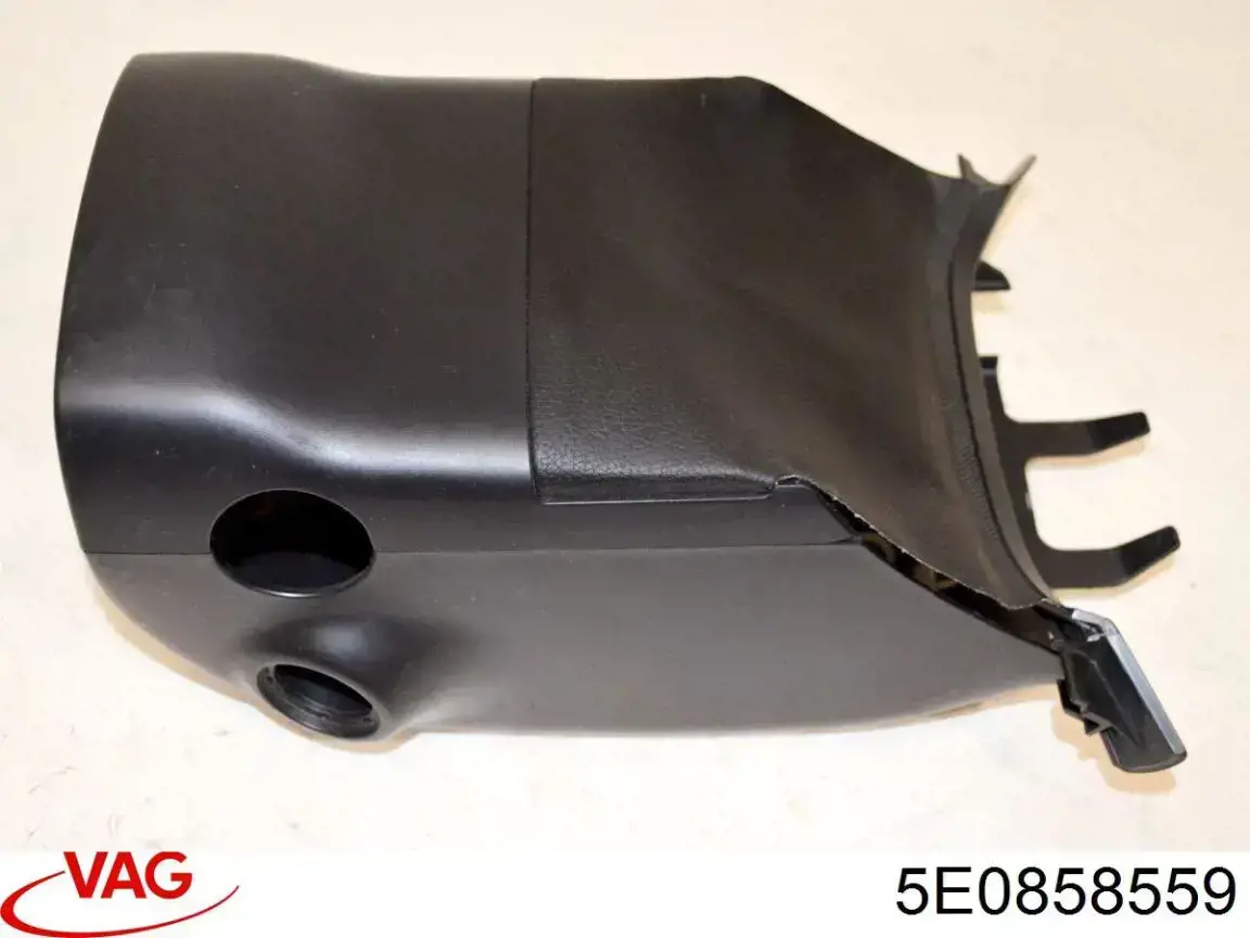 Захисний кожух кермового механізму VAG 5E0858559 ціна, від 9.88 USD
