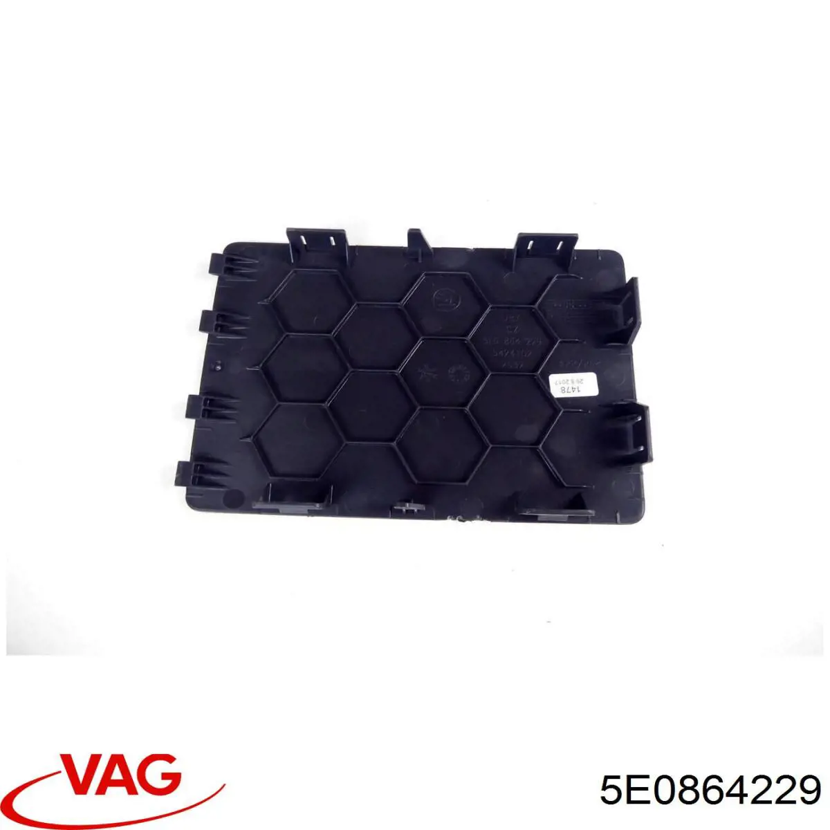 5E0864229 VAG Попільничка