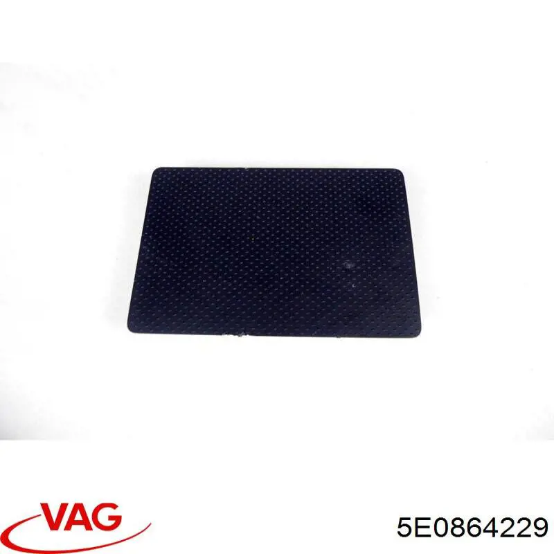 Попільничка центральної консолі VAG 5E0864229 ціна, від 3.32 USD