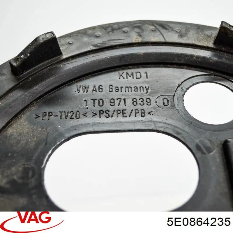 5E0864235 VAG Ущільнювач арки крила