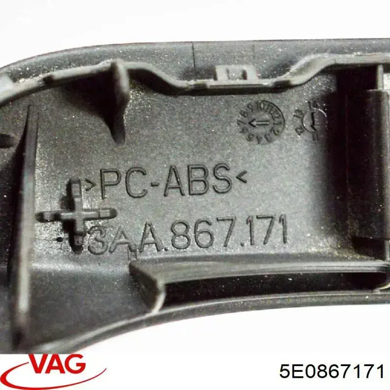 Купити 5E0867171 VAG 