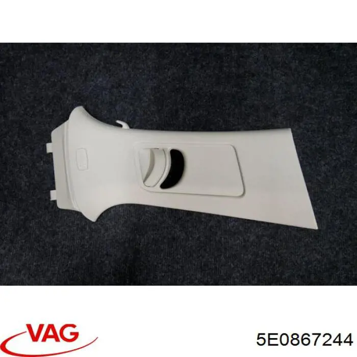  VAG 5E0867244 ціна, від 11.40 USD