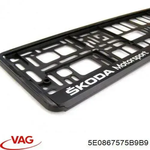  VAG 5E0867575A9B9 ціна, від 6.08 USD