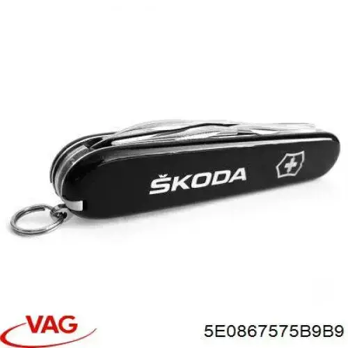 VAG 5E0867575B9B9 ціна, від 6.08 USD