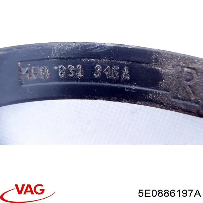  VAG 5E0886197A ціна, від 2.08 USD