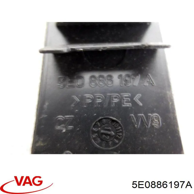  VAG 5E0886197A ціна, від 2.08 USD