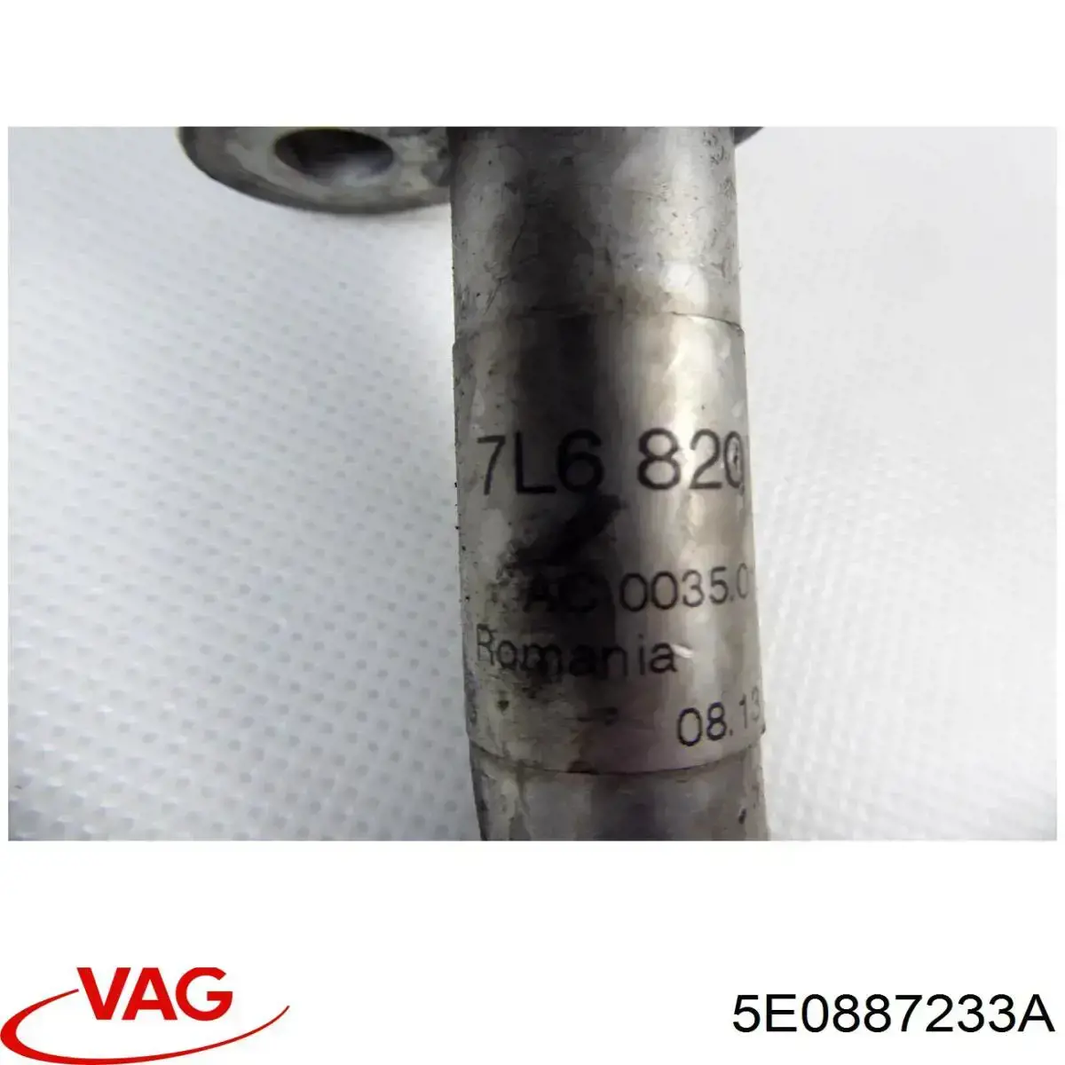  VAG 5E0887233A