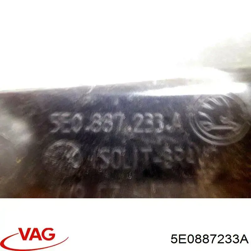  VAG 5E0887233A ціна, від 5.07 USD