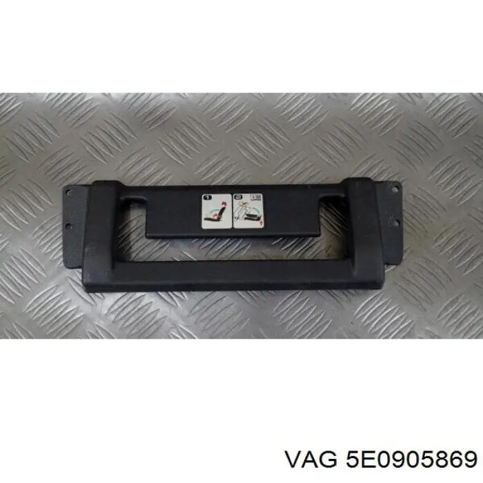 5E0905869 VAG 