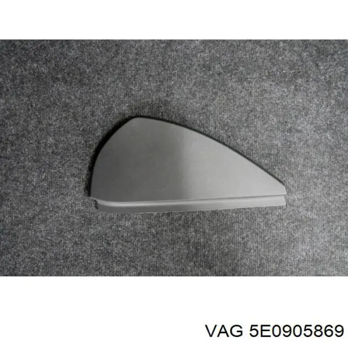 Купити 5E0905869 VAG 