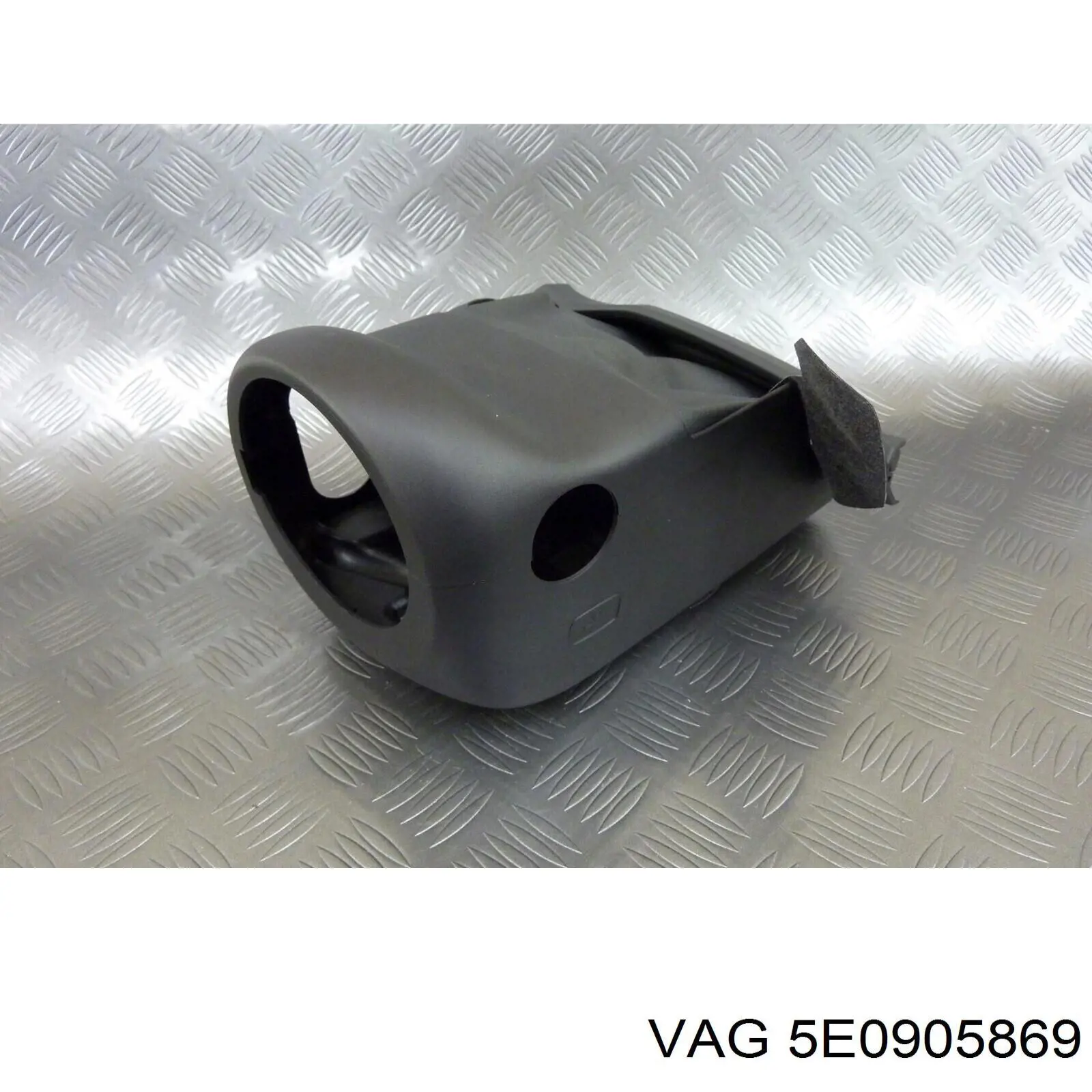 5E0905869 VAG 