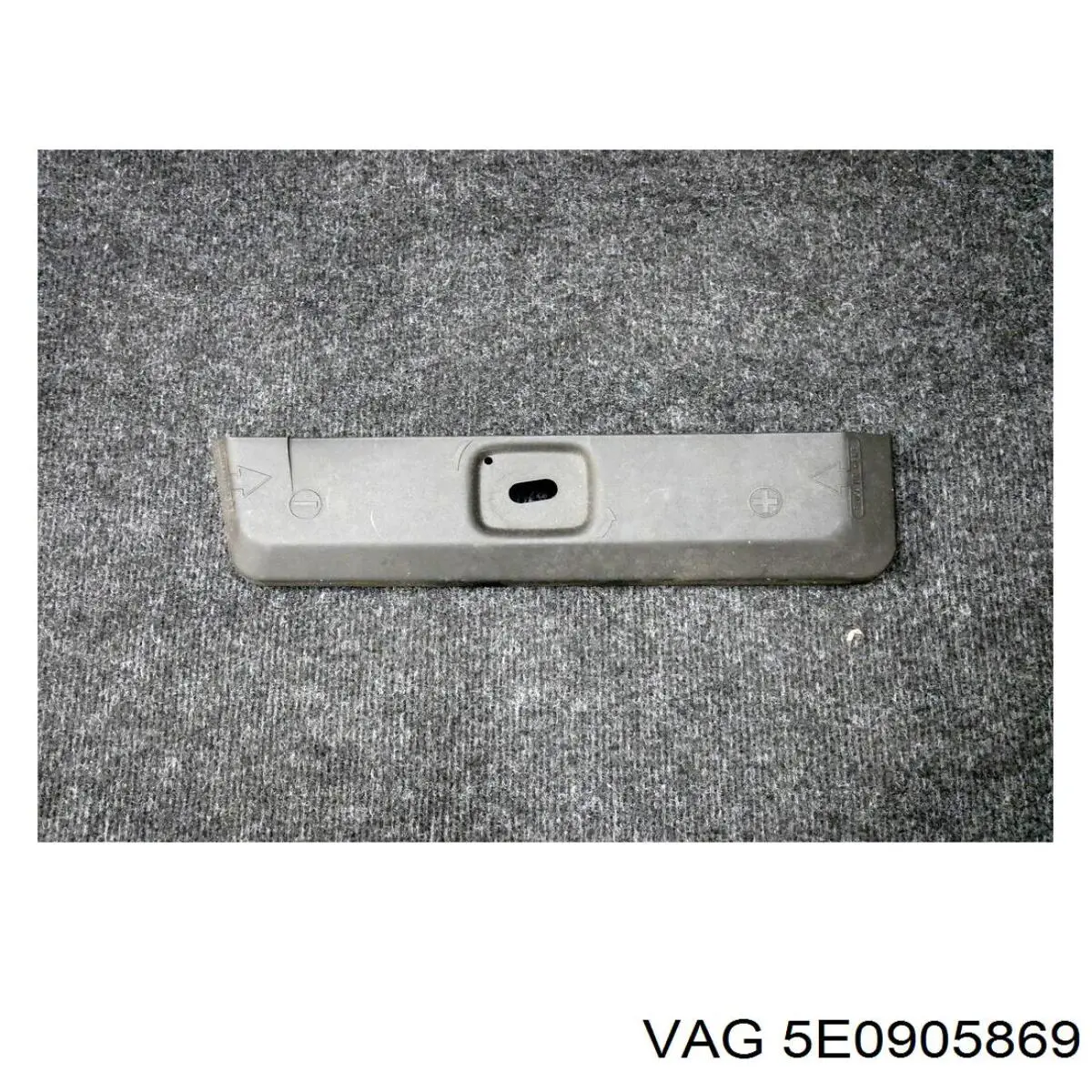  VAG 5E0905869 ціна, від 5.93 USD