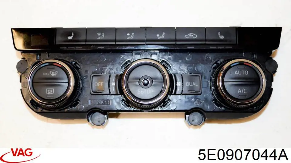 Регулятор вентилятора обігрівача VAG 5E0907044A ціна, від  USD
