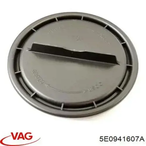 Кришка фари, задня VAG 5L0941607 ціна, від 12.00 USD