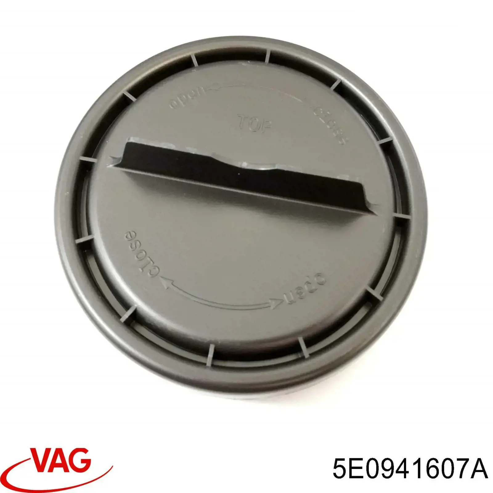 Купити 5L0941607 VAG Кришка фари, задня