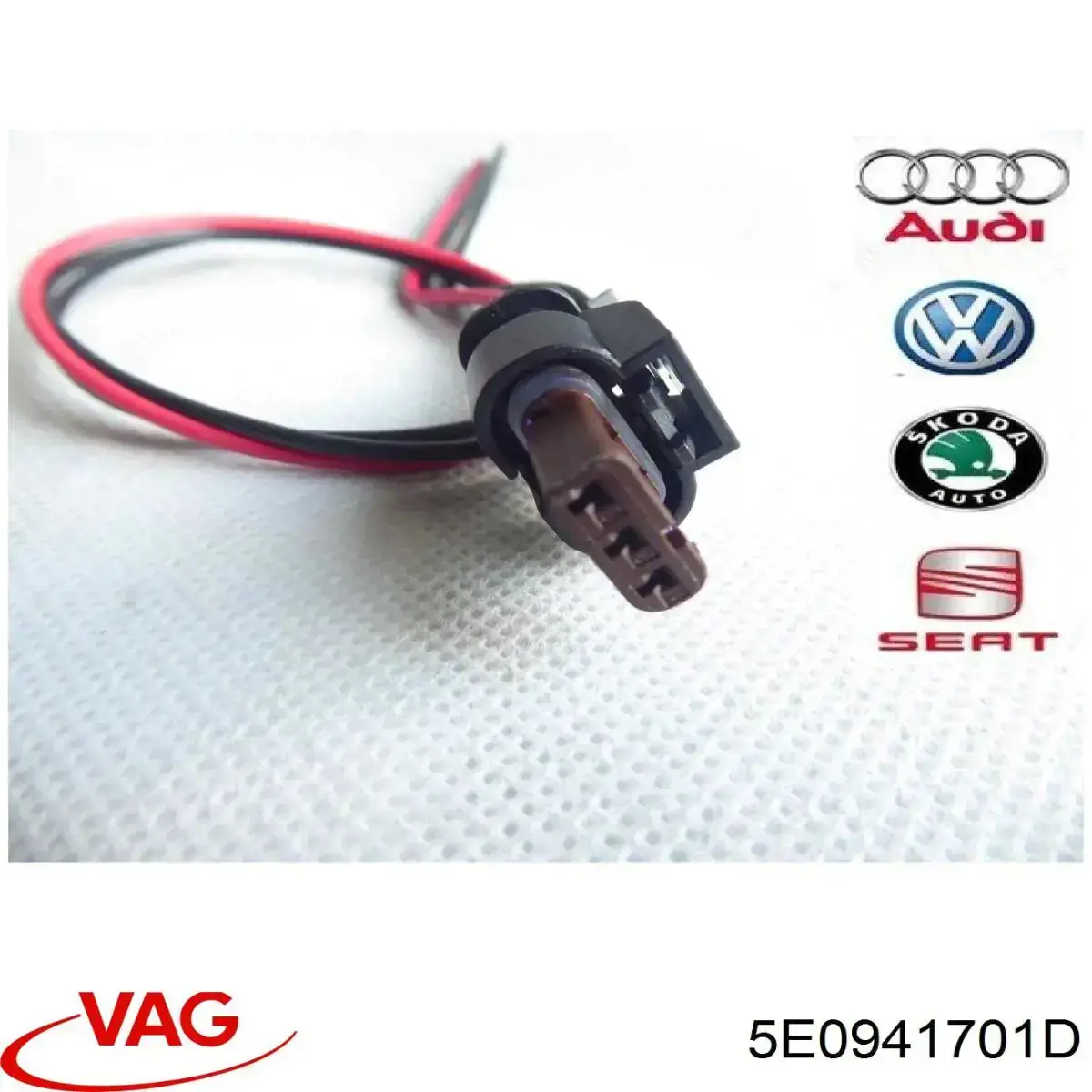 Туманка ліва VAG 5E0941701D ціна, від 32.30 USD