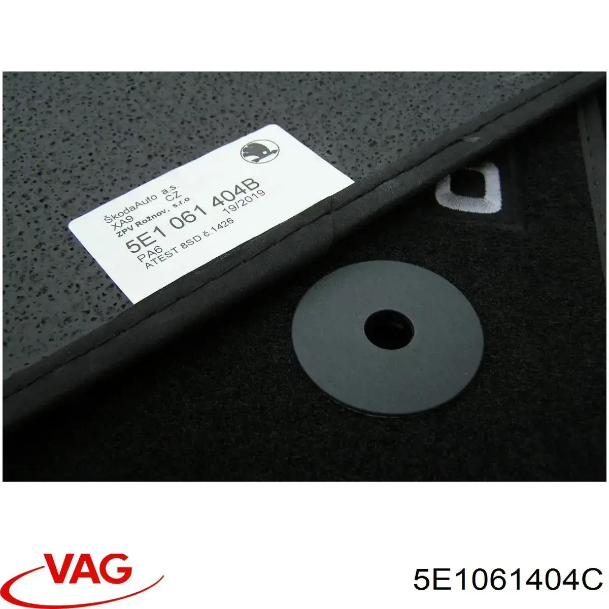 Коврики 5E1061404C VAG