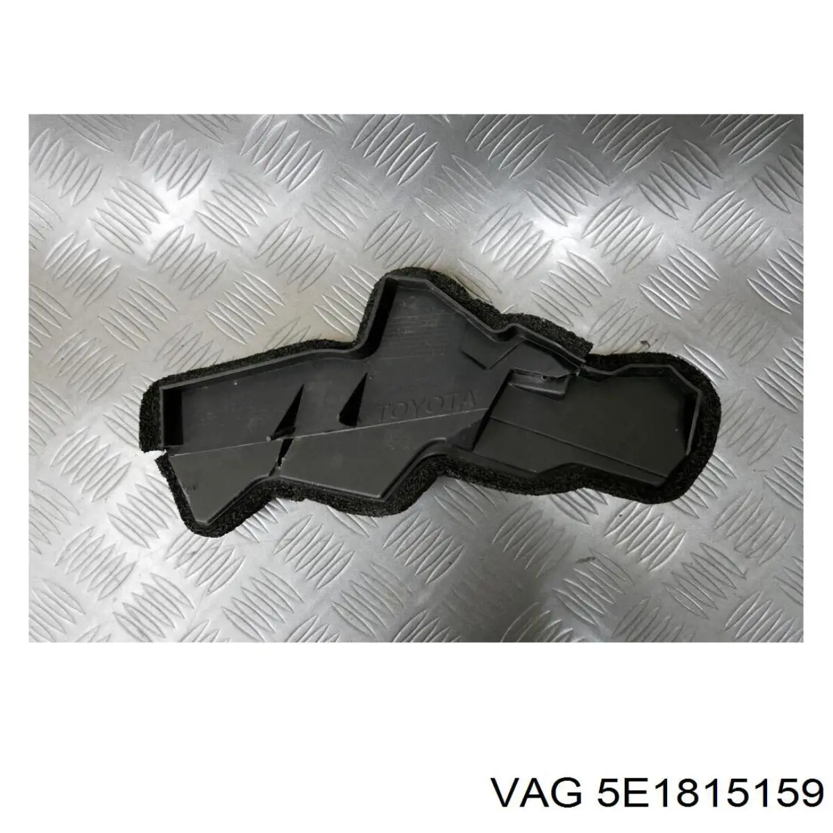  VAG 5E1815159