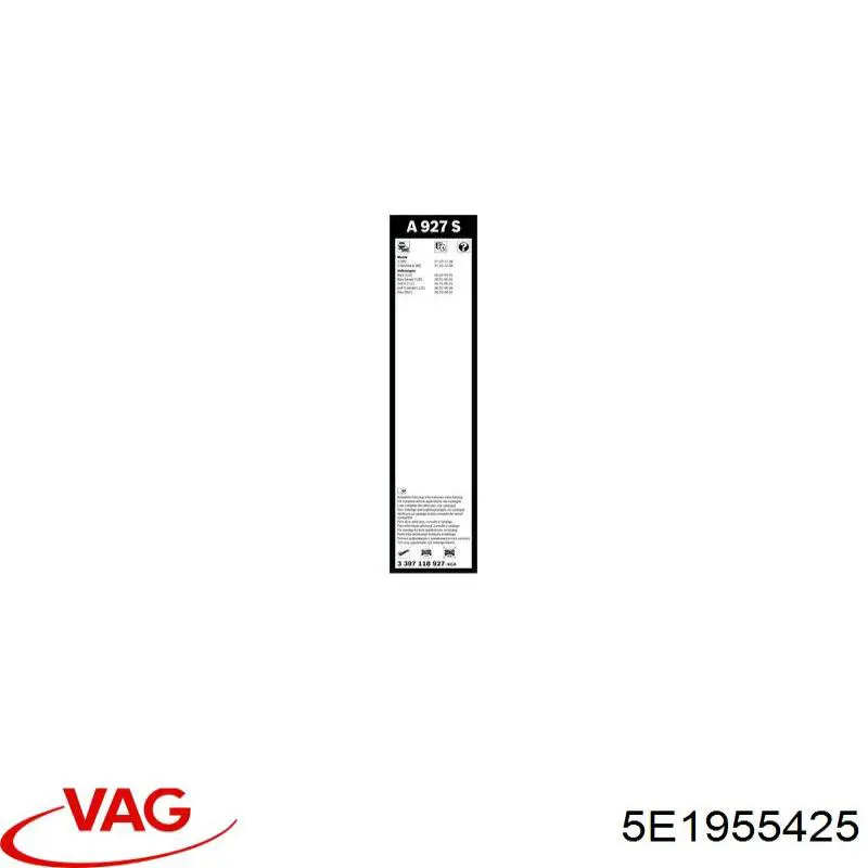 Купити 5E1955425 VAG Безконтактні двірники