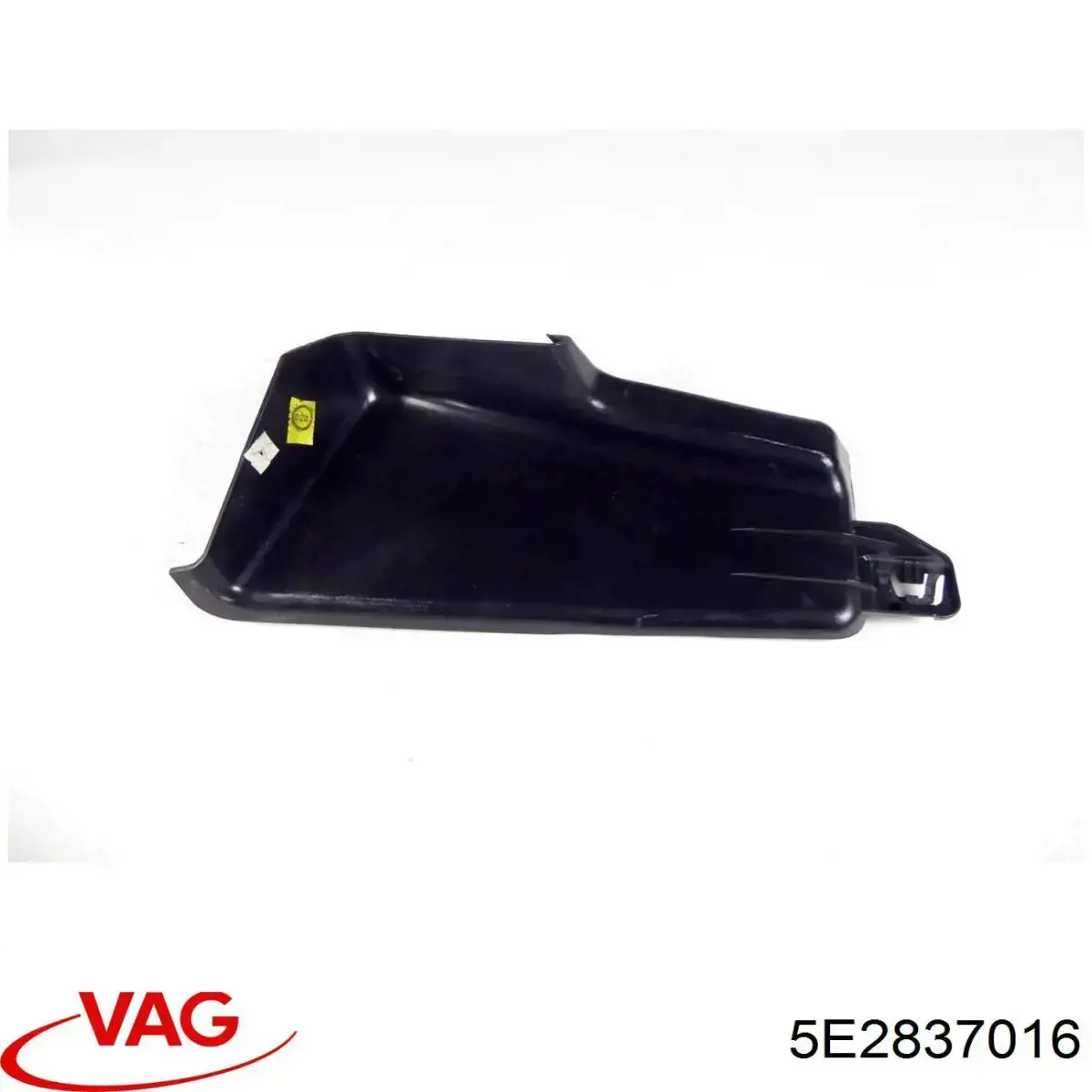 Замок дверки правої передньої 5E2837016 VAG