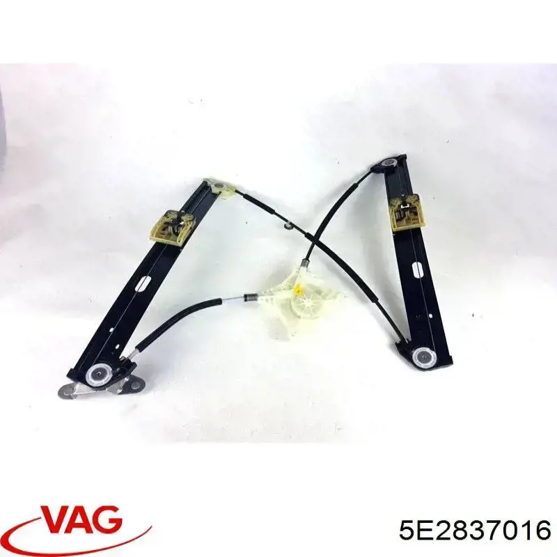 Замок передніх пасажирських дверей VAG 5E2837016 ціна, від 31.67 USD