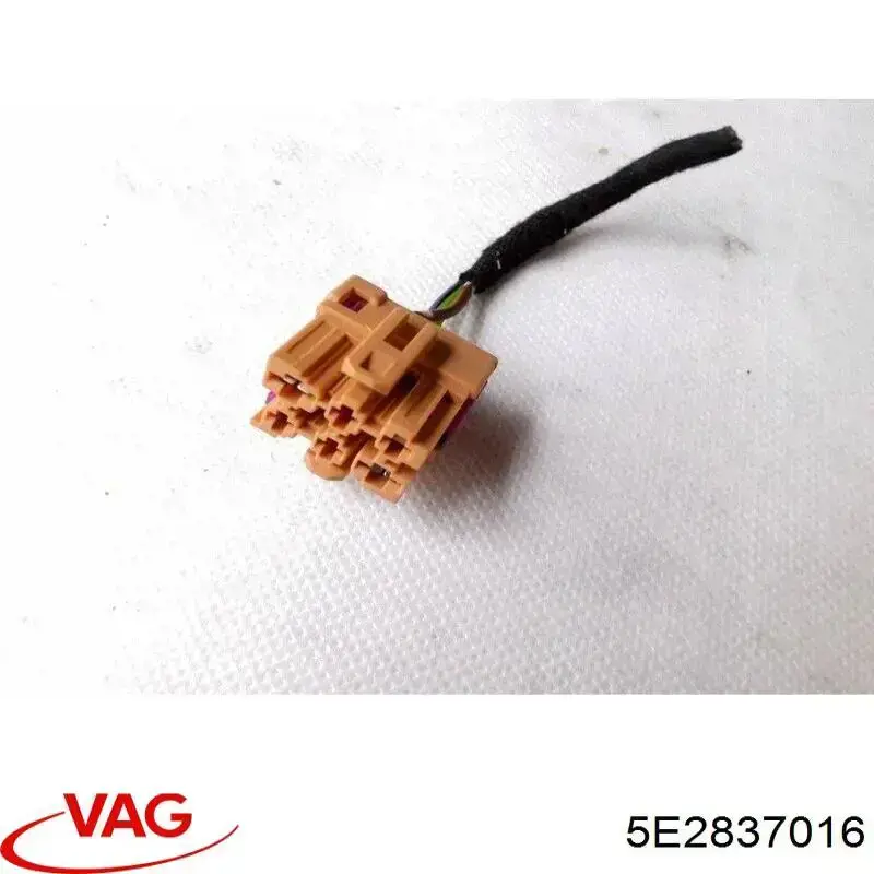 Замок дверки правої передньої 5E2837016 VAG